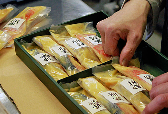 大阪乾物商誌 北村商店について - 北村商店